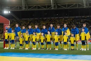 Синьо-жовті мають 1546,88 бала у рейтингу ФІФА