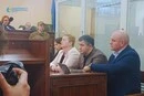 Насірова посадили: апеляція залишила вирок без змін
