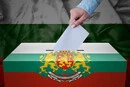Болгарія просить ЄС захистити майбутні вибори від втручання РФ – Politico
