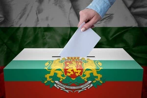 Прохання Болгарії є частиною спроб уряду боротися з іноземним втручанням