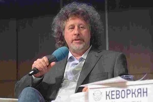 Наразі тривають заходи для притягнення зловмисника до відповідальності