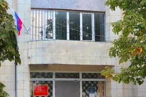 Окупаційний Судацький міський суд 