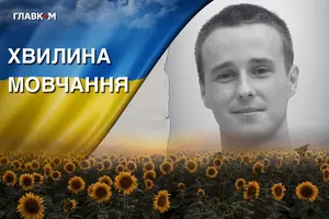 Віталію Федоруку назавжди 27 років