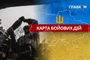 Карта бойових дій в Україні станом на 3 квітня 2026 року