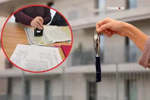 Рієлтори можуть вимагати підтвердження доходів під час купівлі нерухомості