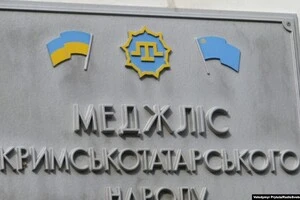 Зеленський дав уряду завдання по Меджлісу