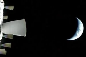 Астронавти NASA зробили фотографію Землі на шляху до Місяця