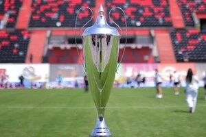 Другий півфінал Кубка України відбудеться у суботу, 4 квітня 2026 року