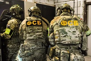 Повноваження ФСБ в Росії тепер охоплюють практично все
