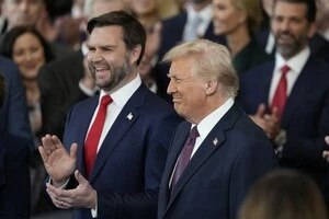 Джей Ді Венс отримав від Трампа карт-бланш на боротьбу із шахрайством