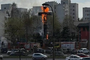 Причиною загоряння могли стати свічки, поставлені перед хрестом