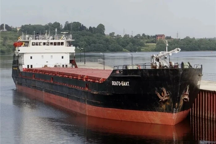 В Азовському морі затонуло судно з росіянами