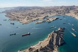 Стратегічно важливий водний шлях залишиться закритим до моменту повного відшкодування збитків, завданих війною