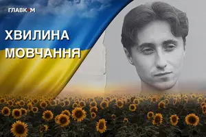 До початку повномасштабної війни Полюхович був студентом, до служби у війську цікавився капеланством