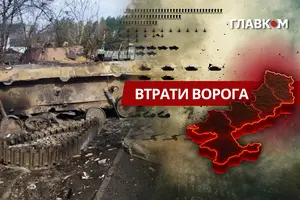 РФ з початку повномасштабної війни втратила в Україні 11 841 танк