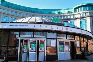 Київський метрополітен пішов до суду захищати свою репутацію і спровокував конфуз