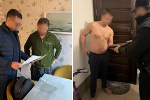 Керівник приватного товариства та службова особа «Укргазвидобування» отримали підозру