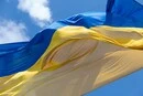 У столиці приспущено головний прапор країни
