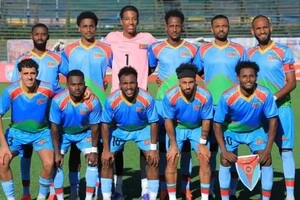 Збірна Еритреї з грудня 2019 року не проводила офіційних матчів