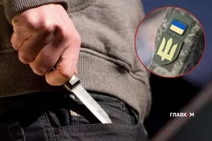 Нападник втік, він знаходиться у розшуку