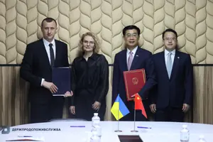 Угоду підписав голова Держпродспоживслужби Сергій Ткачук та надзвичайний і повноважний посол Китайської Народної Республіки в Україні Ма Шенкунь