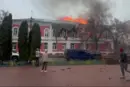 Чернігівщина: Росія вдарила по будівлі мерії в Прилуках