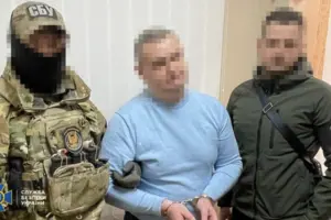 Фігуранту повідомлено про підозру в державній зраді