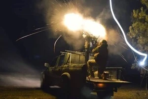 Військові повідомляють про інтенсивність російських атак