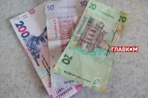 За словами міністра, у бюджеті достатньо коштів для соціальних виплат