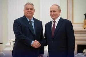 Розмова політиків відбулася 17 жовтня і тривала менш як 15 хвилин