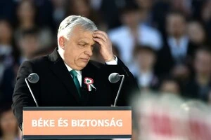 Hungarian elections to be held on April 12, 2026