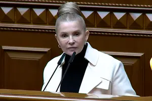 Лідерка «Батьківщини» занепокоєна щодо нового законопроєкту, який позбавляє українців права захищати свої національні інтереси