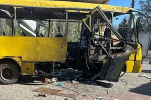 16 людей постраждали внаслідок удару