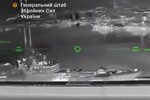 Генштаб підтвердив ураження фрегата та низки об’єктів окупантів