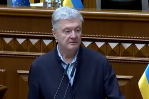 Порошенко розкритикував витрати держави