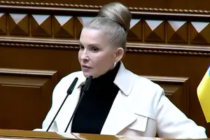 Лідерка «Батьківщини» Юлія Тимошенко просила колег не підтримувати законопроєкт