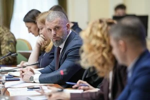 5 вересня 2024 року Матвій Бідний був призначений міністром молоді та спорту