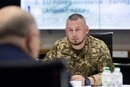 Кремль хоче створити «буферну зону» на Вінниччині – заступник Буданова