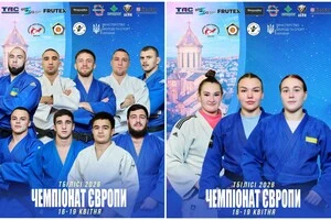 До складу збірної України увійшли 12 спортсменів, які виконали всі необхідні критерії відбору