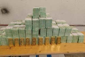 Гроші, які вилучила Угорщина в «Ощадбанку»