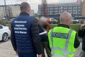 32-річний уродженець Черкащини разом зі спільниками організовував незаконні маршрути для виїзду чоловіків за кордон