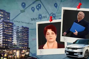 30 об’єктів нерухомості, ресторан та елітні авто: як живе родина судді з Мукачева