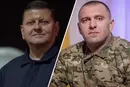 У Залужного та Малюка з’явиться держохорона? У Раді зареєстровано законопроєкт