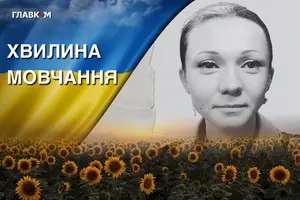 39-річна молодша сержантка Марина Гриценко позивний Мері