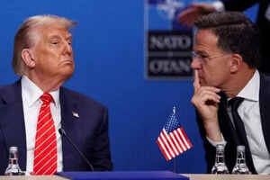 Трамп обговорить із Рютте можливість виходу США з НАТО