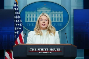 Білий дім назвав «червону лінію» Трампа щодо Ірану