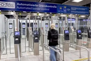 Туристи будуть проходити процедуру зняття біометричних даних 