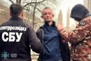 Готував теракт у Хмельницькому. СБУ затримала російського агента
