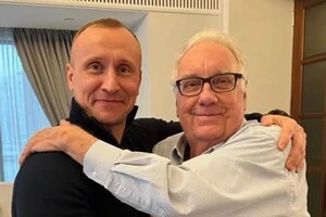 Кримінальна поліція України отримала подарунок