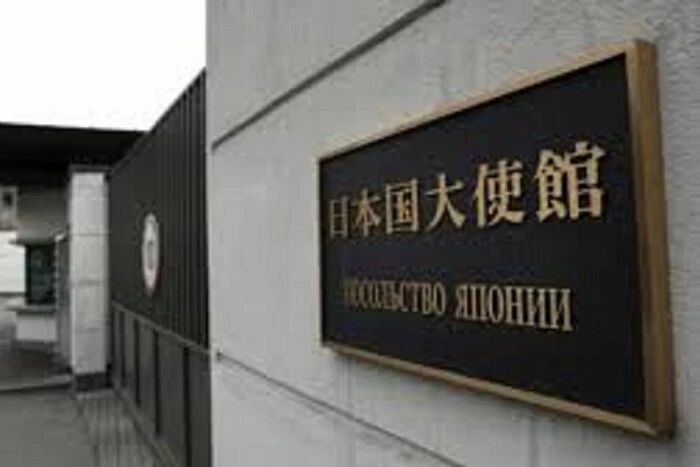 Москва звинуватила Токіо у ворожих діях і викликала на килим японського посла: подробиці